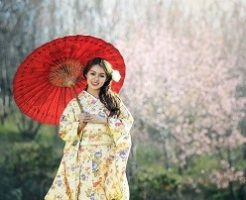 日本の古き良き文化を継承 タグの記事一覧 Otsukaresama Blog